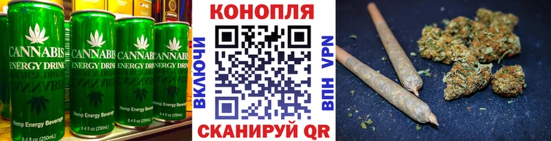 Печенье с ТГК марихуана  Кунгур 