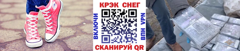 купить цена Кунгур COCAIN Боливия