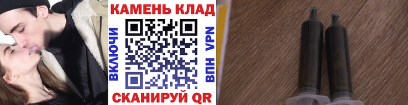 Гашиш индика сатива  магазин  наркотиков  Кунгур 