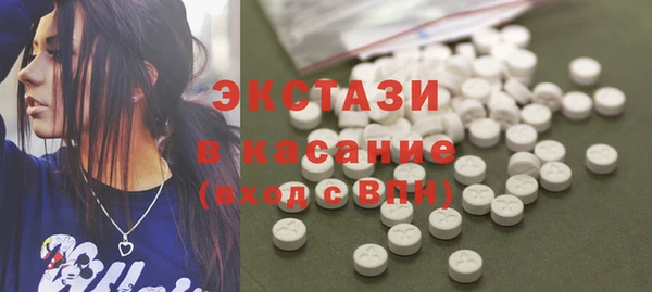 прущая мука Балахна