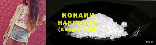 прущая мука Балахна