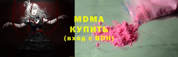 спайс Баксан