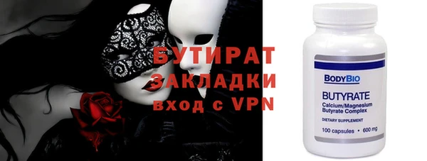 прущая мука Балабаново