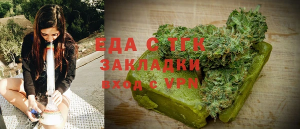 COCAINE Касимов