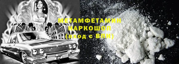 прущая мука Балахна