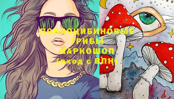 каннабис Карталы