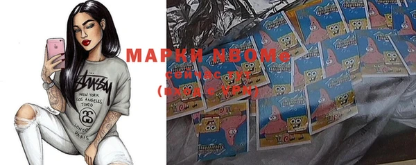 прущая мука Балахна