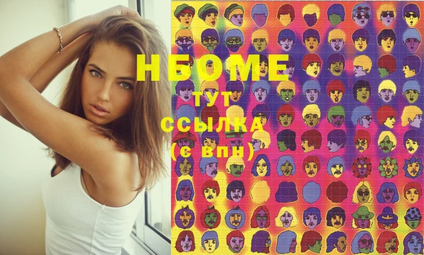 спайс Баксан