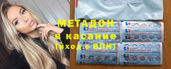 каннабис Карталы