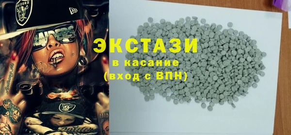 прущая мука Балабаново