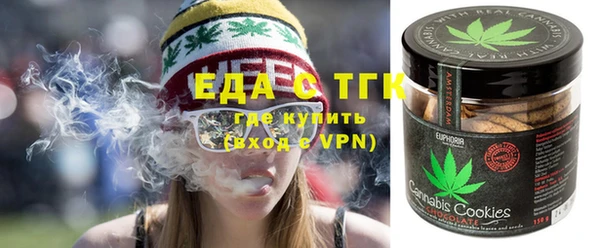 спайс Баксан