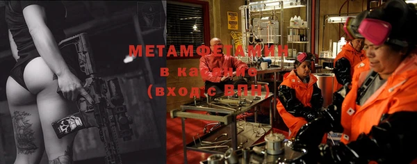 прущая мука Балабаново