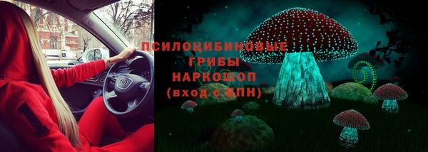 прущая мука Балабаново