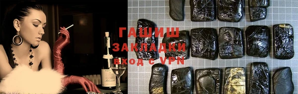 спайс Баксан