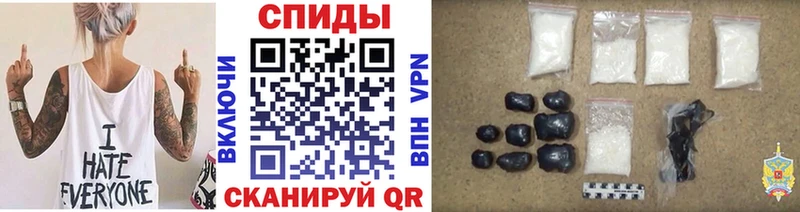 Метамфетамин винт Кунгур